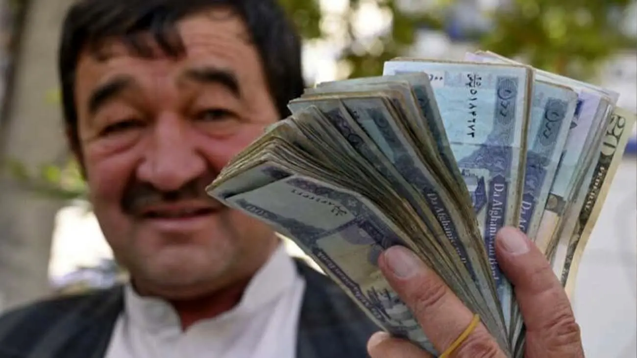 قیمت افغانی به تومان امروز ۲۴ آذر ۱۴۰۳
