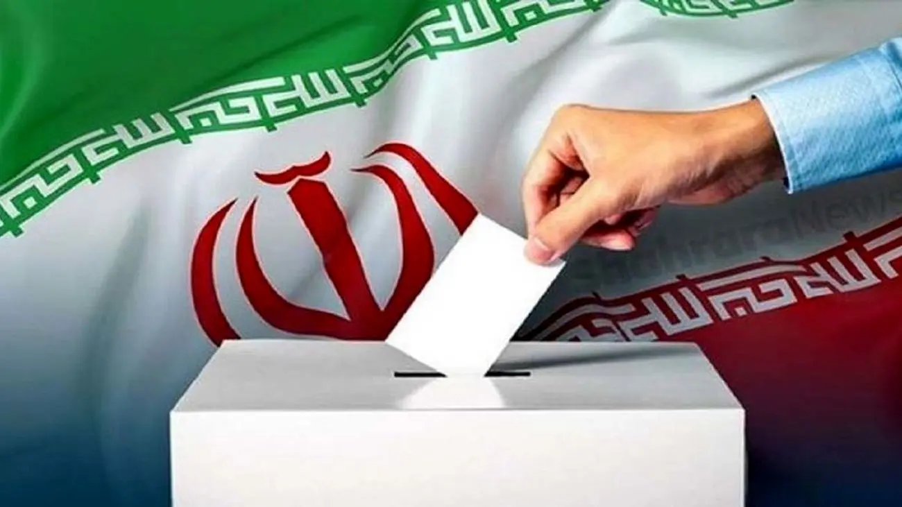 فوری/ تازهترین نتایج انتخابات اعلام شد / سبقت مجدد پزشکیان + فیلم