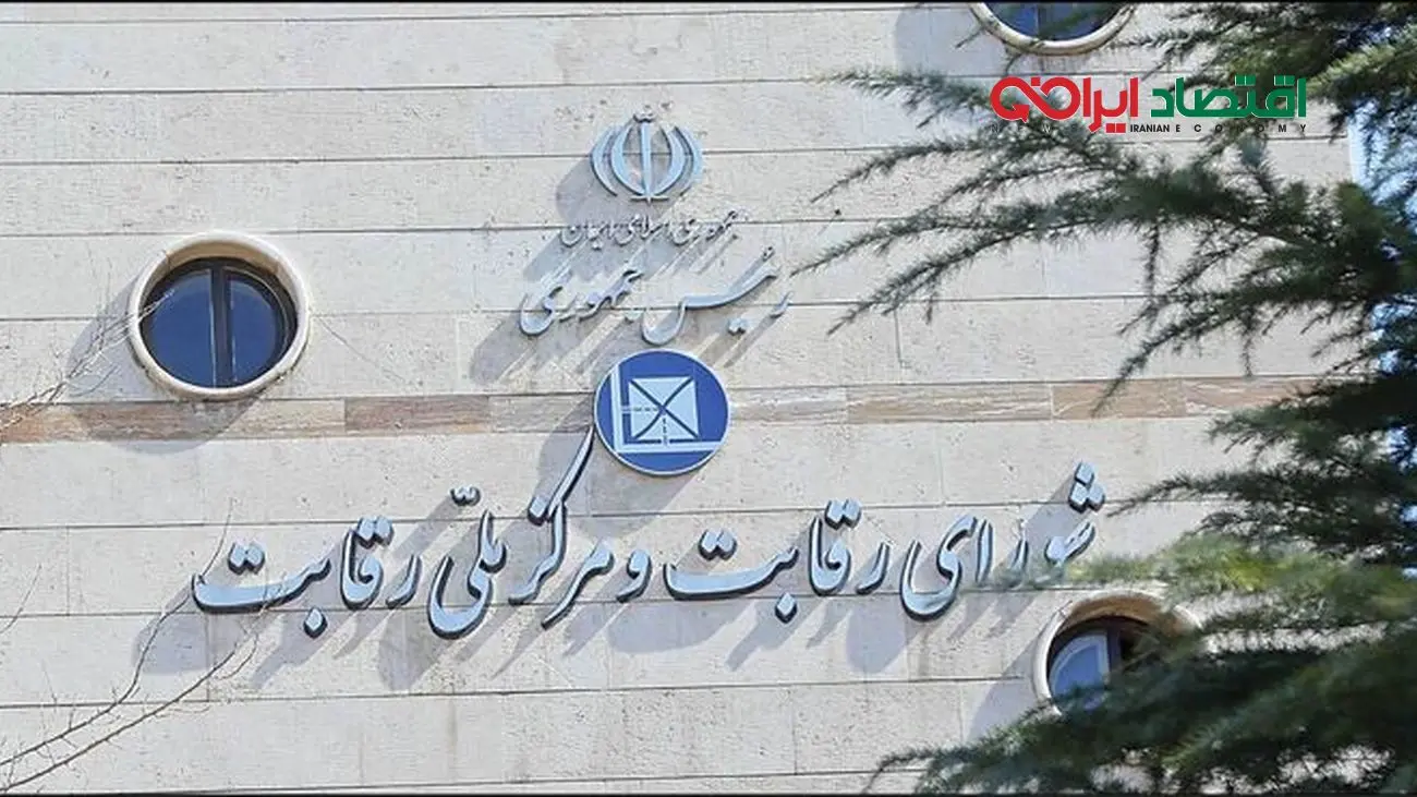 خودروسازان اسناد در رهن مشتریان را آزاد کنند