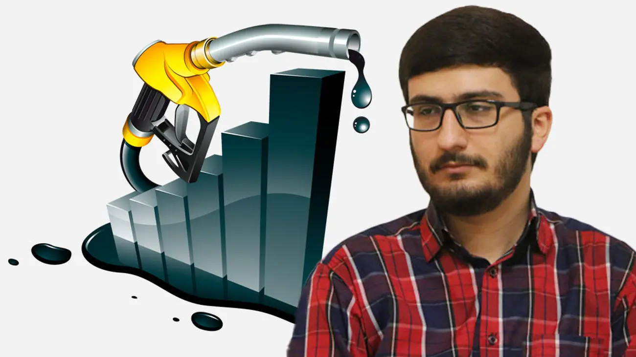 بازهم بنزین با هم بحران / آیا از آبان 98 درس گرفته ایم؟ + صوت