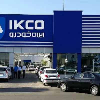 انقلاب در ثبت‌نام خودرو/ دو شرط مهم حذف شد!