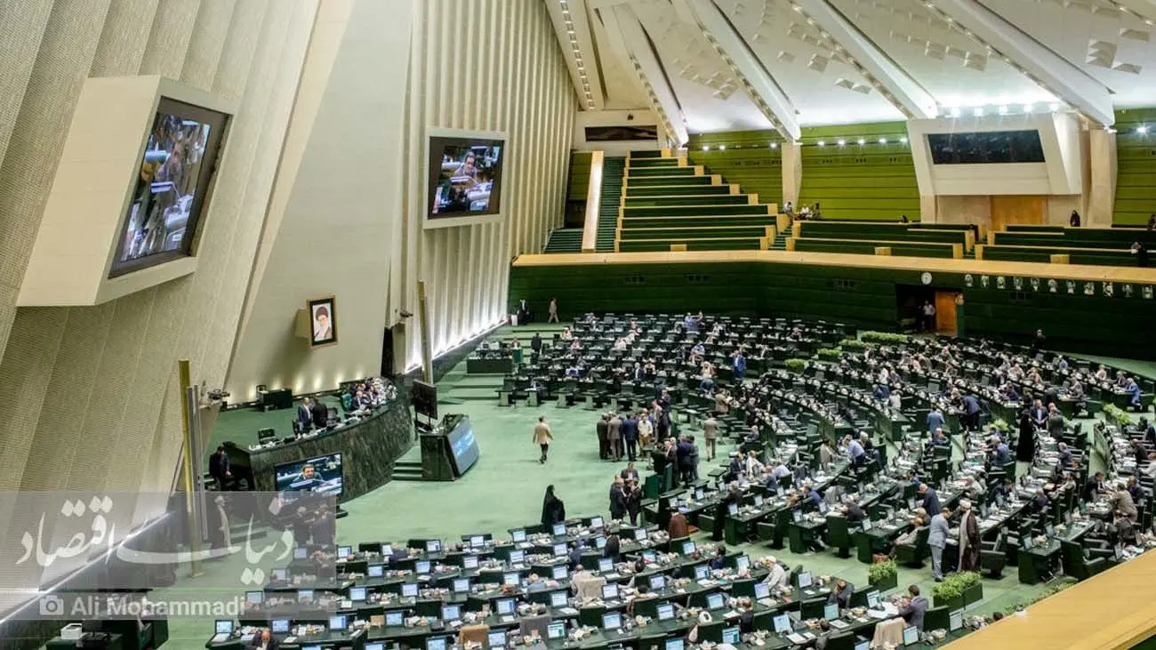 ریاست کمیسیون مجلس با ۴۰۰ هزار دلار! + عکس