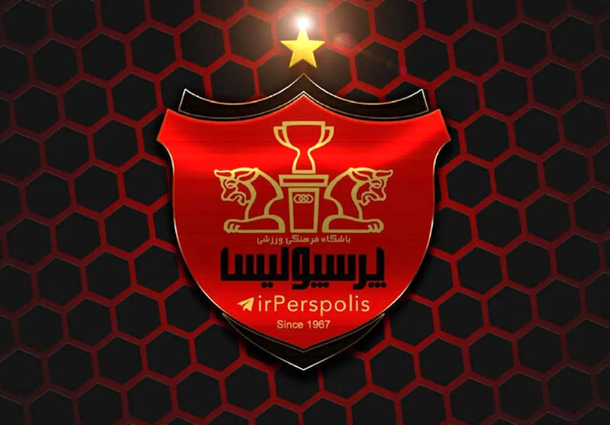 سایهی ۲۰۰ هزار یورو جریمه بر سر باشگاه پرسپولیس