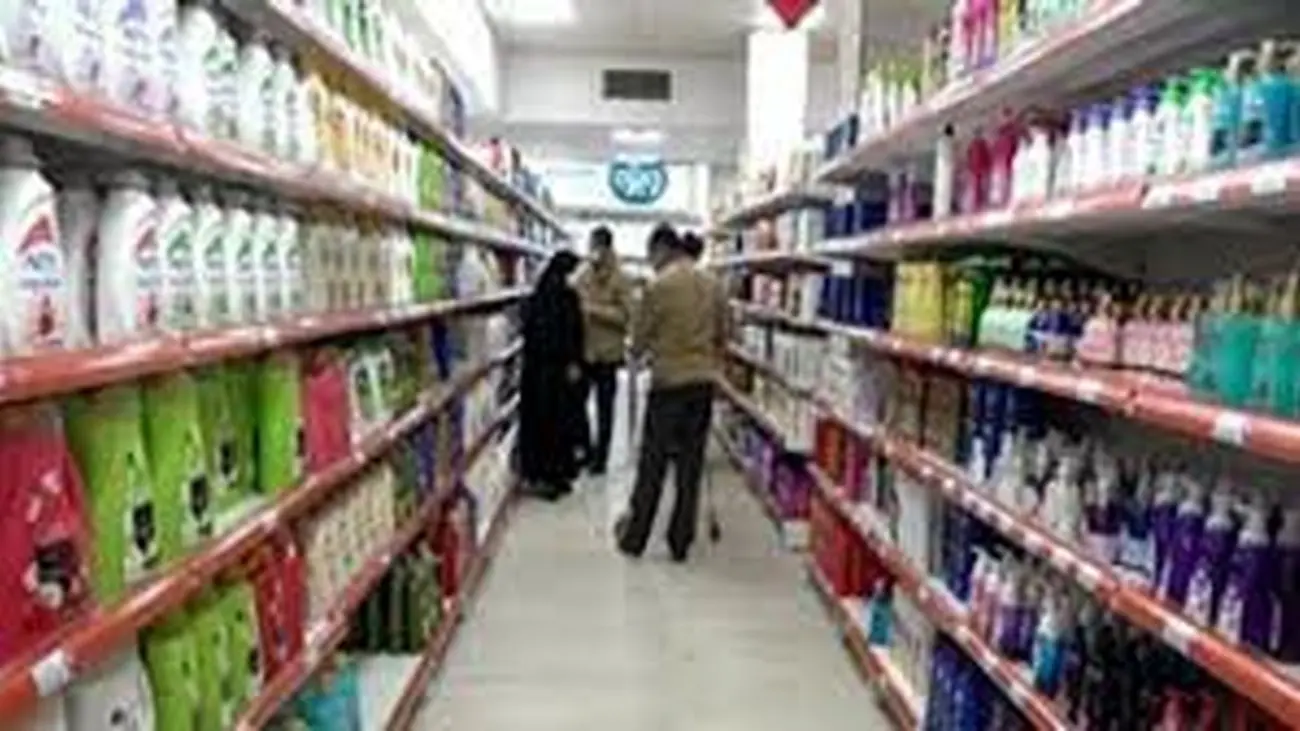 طبق بررسی های انجام شده ارزانی خیلی نزدیک است!