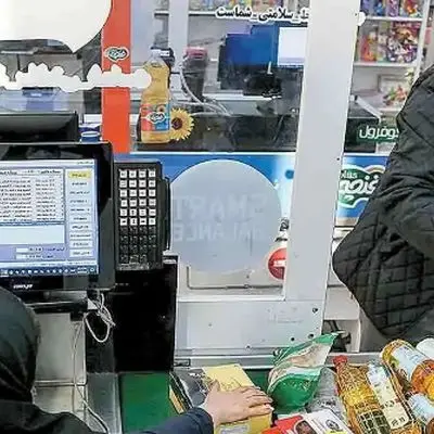 اعتراض بازنشستگان نیرو‌های مسلح به وضعیت معیشتی !