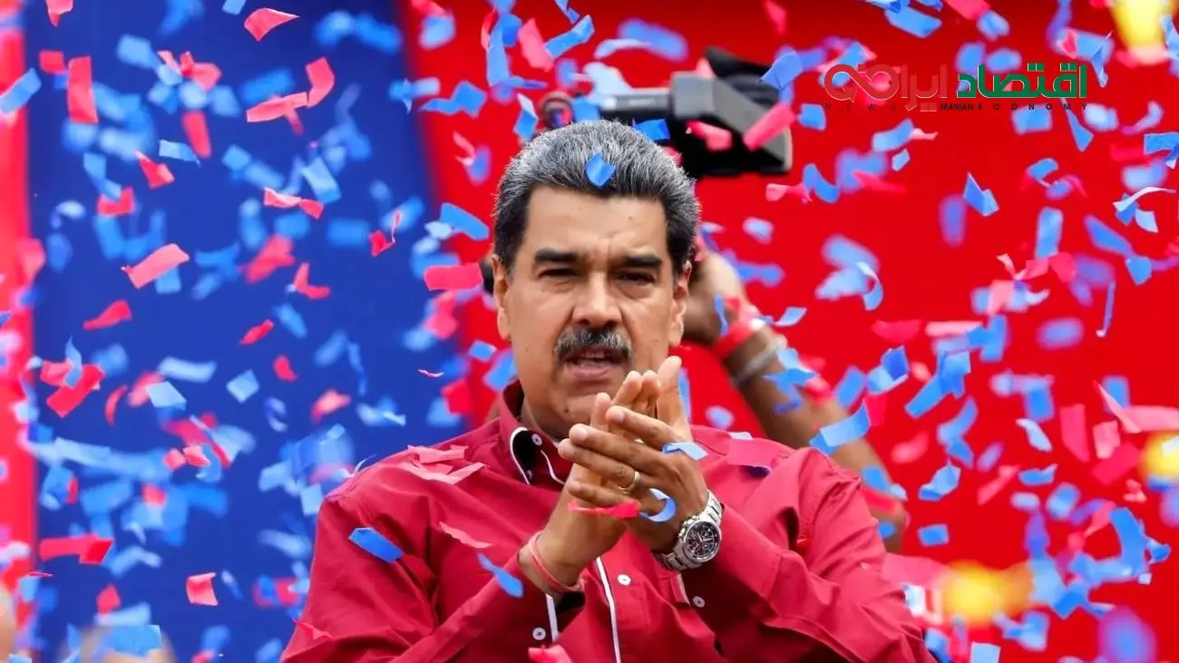 وقتی مادورو سقوط کند، تکلیف دارایی‌های ایران چه خواهد شد؟