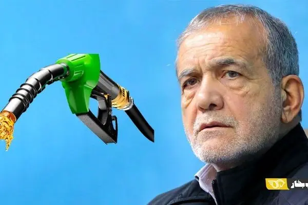 تصمیم غیرمنتظره دولت برای بنزین/ گرانی در راه است؟