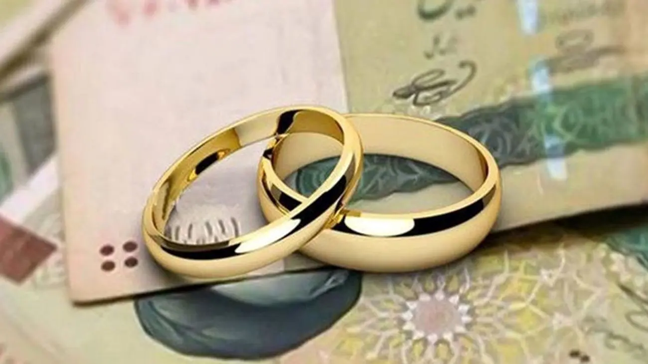 خبر خوش برای زوجهای جوان / نحوه دریافت وام ازدواج ۱۸۰ میلیونی بصورت آنلاین ؟ + آدرس سایت
