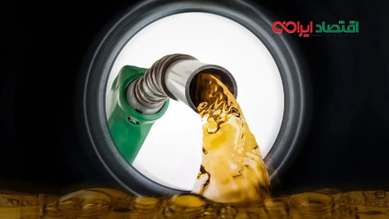 گازوئیل 3 نرخی میشود؟ جزئیات و پیامدها