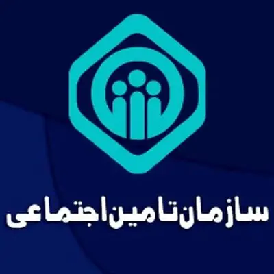 وام ازدواج برای اتباع افغان؛ هدیه ویژه تأمین اجتماعی به بیمه شدگان