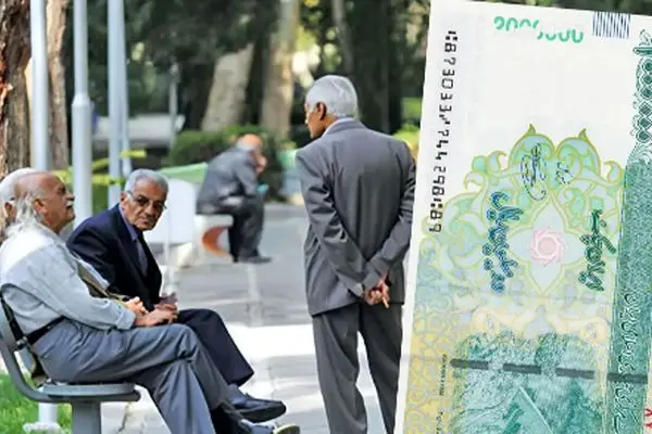 آخرین تغییرات جدول واریز حقوق بازنشستگان در مهرماه