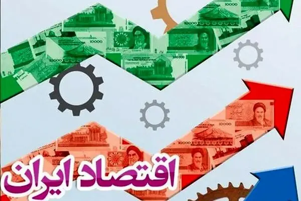دولت در حال پاسخگویی است، اجازه دهیم کارش را انجام دهد / هدف اصلی باید منافع مردم باشد، نه جدال سیاسی

