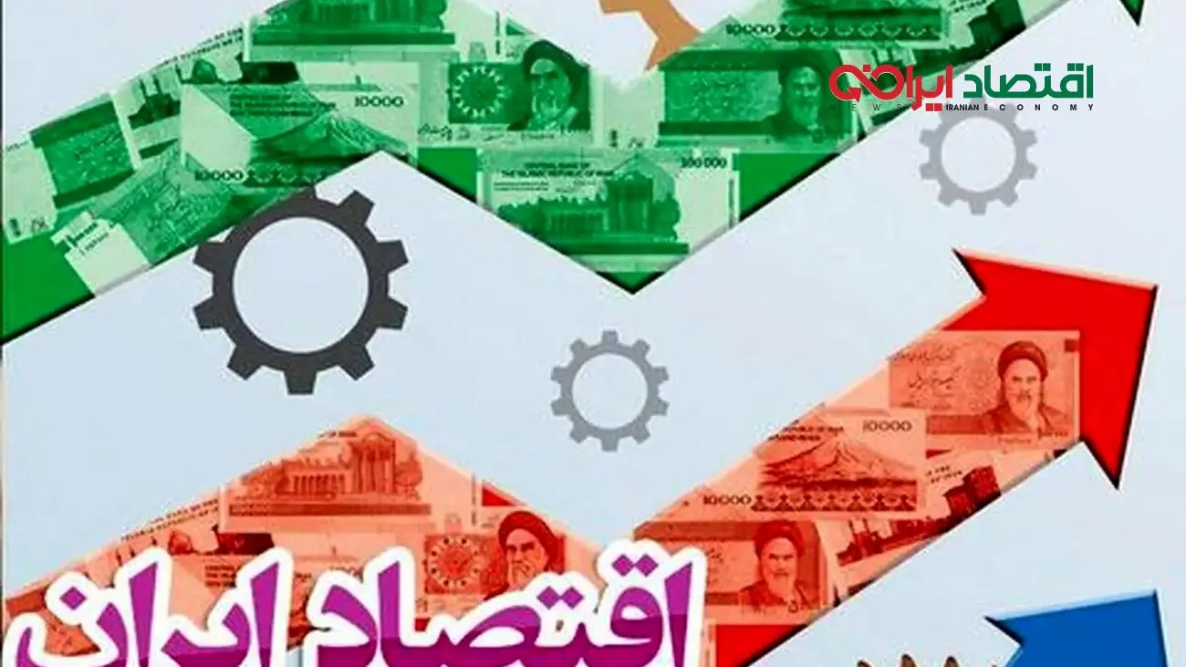 دولت در حال پاسخگویی است، اجازه دهیم کارش را انجام دهد / هدف اصلی باید منافع مردم باشد، نه جدال سیاسی

