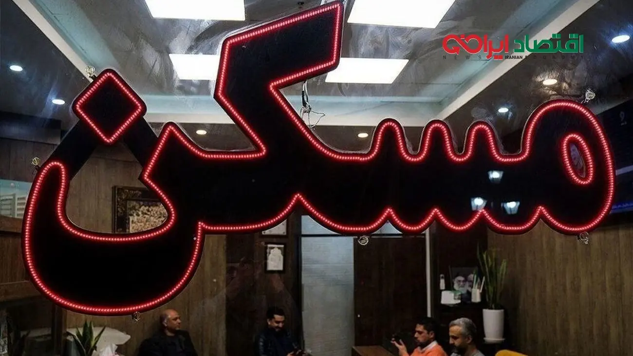 افزایش نجومی قیمت اجاره مسکن در کلانشهرها
