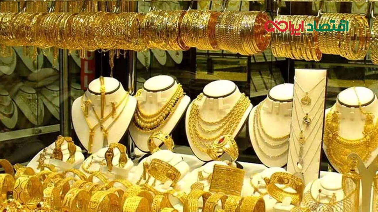 قیمت طلا و سکه امروز شنبه ۱۰ آذر ۱۴۰۳ /سکه امامی ۱ میلیون تومان رشد کرد