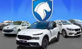 سود نجومی خریداران خودرو؛ ایران خودرو قیمت‌های جدید را لو داد!