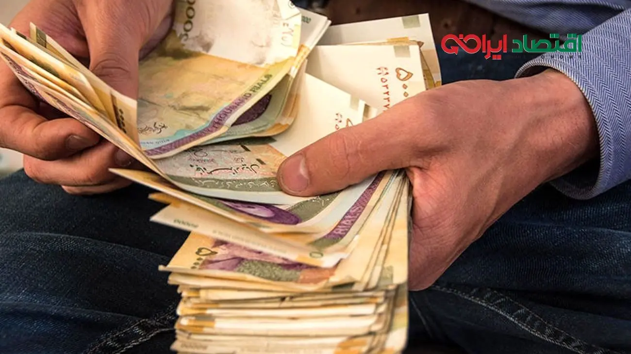 خبر داغ اول هفته برای کارگران / میزان عیدی پایان سال کارگران اعلام شد