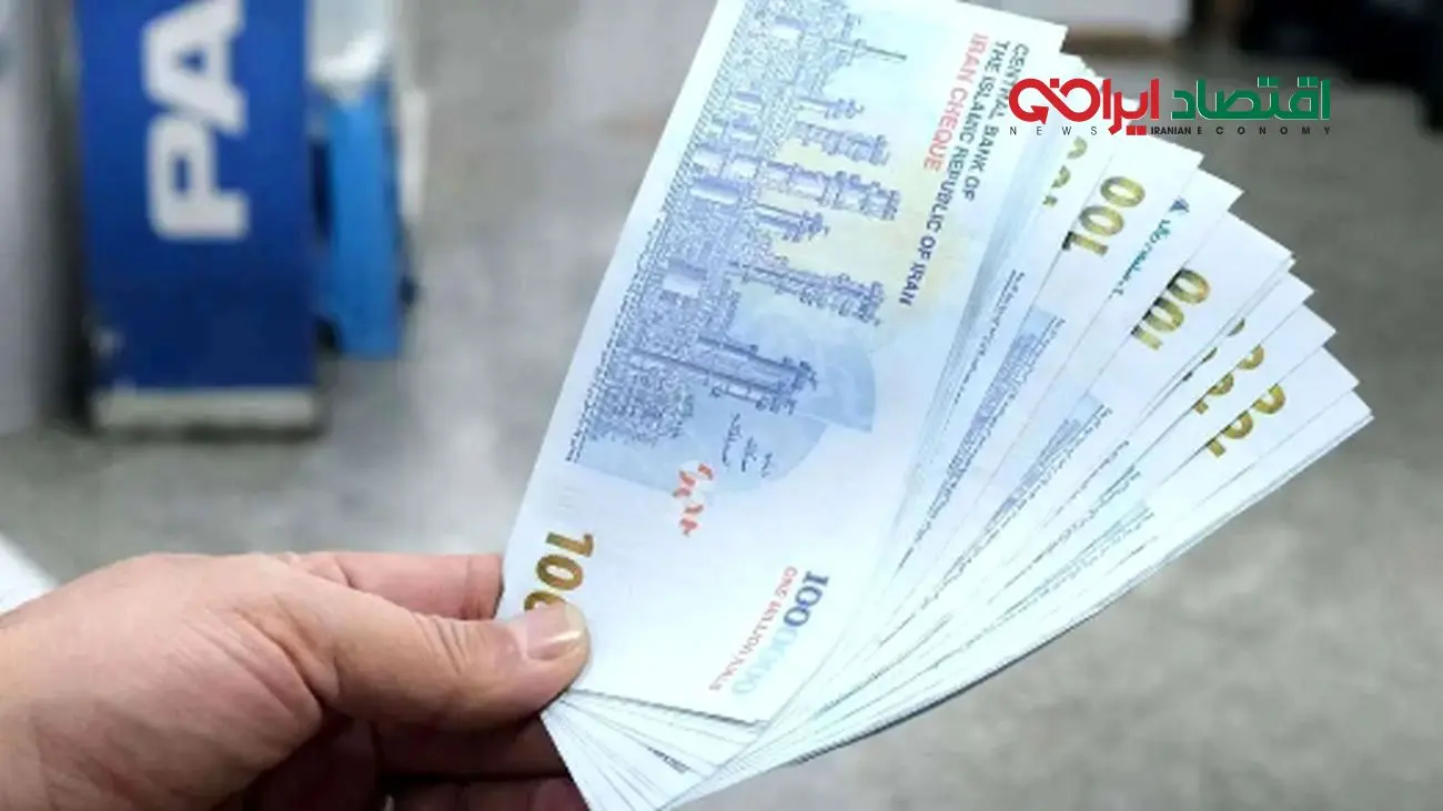 جزئیات طرح ویژه پرداخت خاص کارکنان دولت اعلام شد