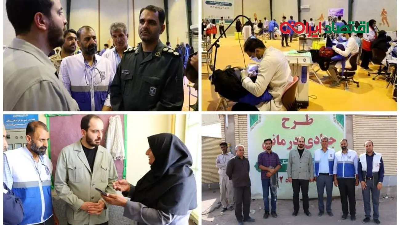 بازدید مدیران صنایع ملی مس ایران از هفتمین اردوی جهادی شرکت مس در شهرستان بم