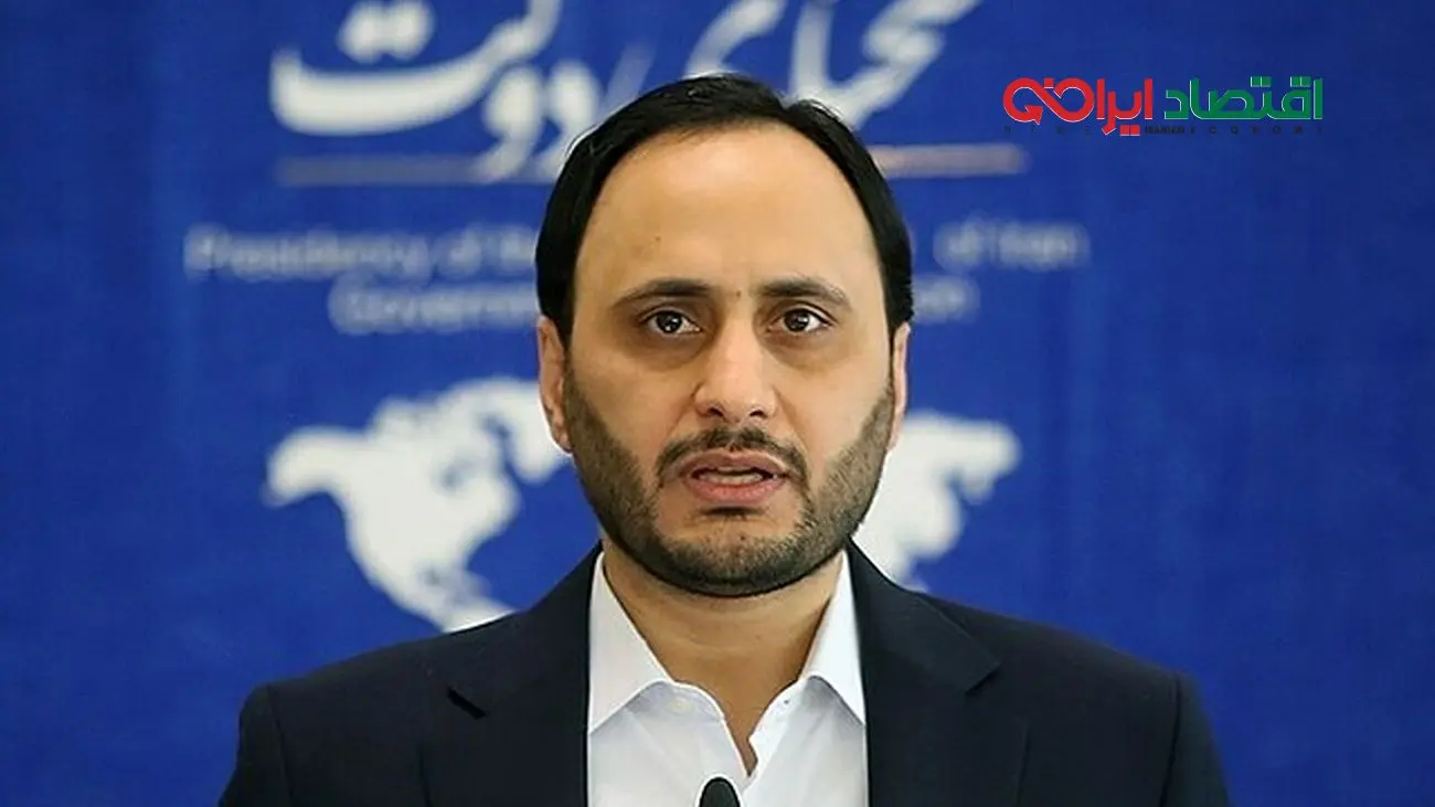 پول‌های آزادشده ایران کجا هستند؟ + فیلم