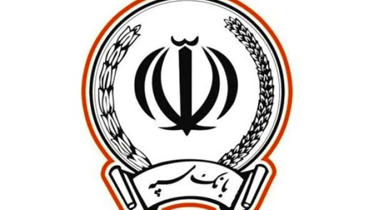 بانک سپه سر کارمندان خود کلاه گذاشت؟!