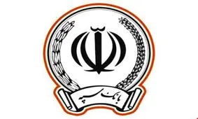 بانک سپه سر کارمندان خود کلاه گذاشت؟!