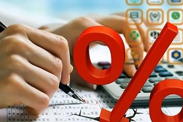 نرخ بهره بین بانکی چقدر شد؟