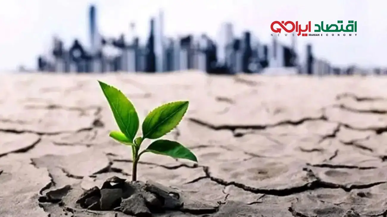 وضعیت قرمز در تهران؛ خطر سقوط نزدیک‌تر از همیشه!