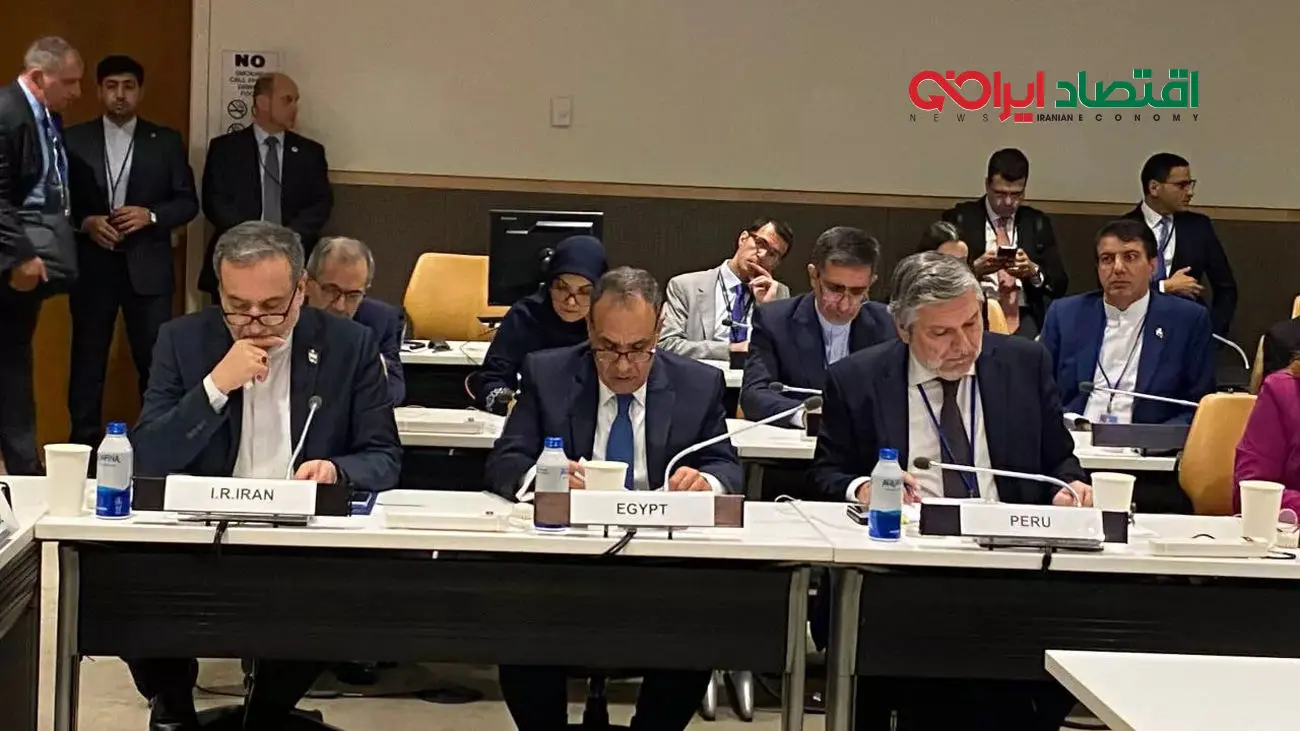 سخنرانی دکتر عراقچی وزیر امور خارجه‌ جمهوری اسلامی ایران در نشست وزرای خارجه‌ مجمع تمدن‌های کهن