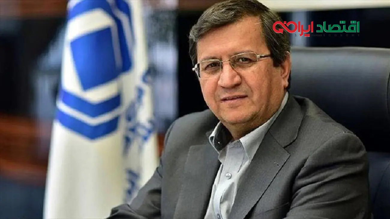 سوال نماینده مجلس از همتی درباره سهام عدالت جاماندگان