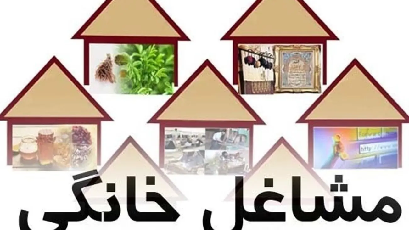 خبر خوش برای متقاضیان وام / متقاضیان در کدام وامها از آوردن ضامن معاف شدند؟