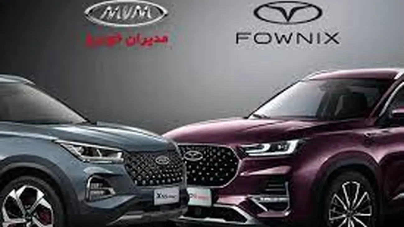شوک سوگلی مدیران خودرو به بازار