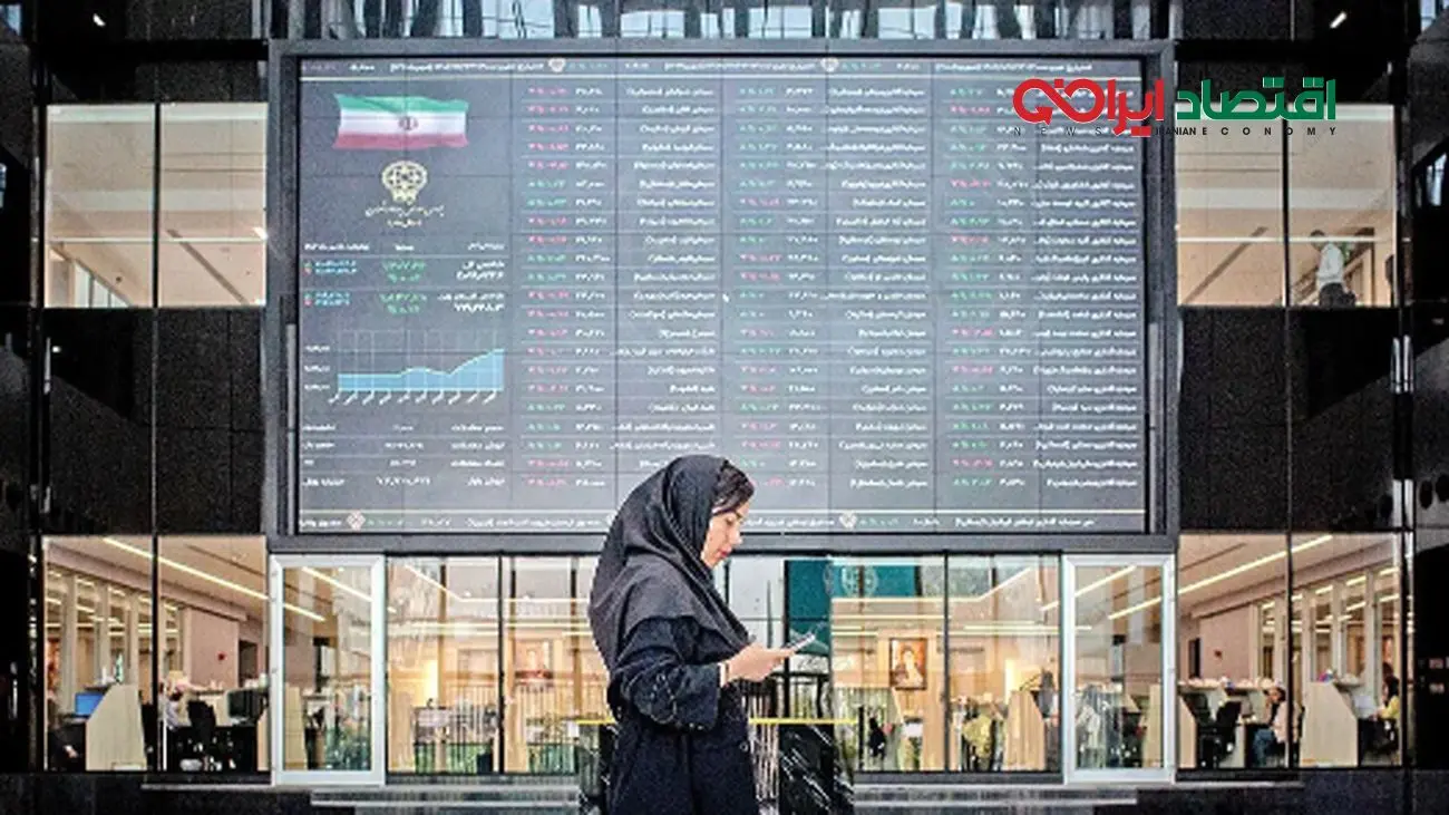 سهامداران بخوانند/ بسته حمایتی جدید بورس رونمایی شد
