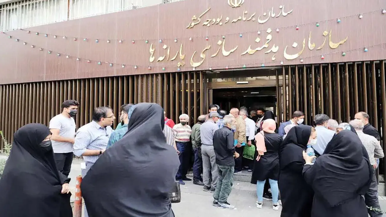 نحوه اعتراض به دهکبندی یارانه اعلام شد + لینک سایت