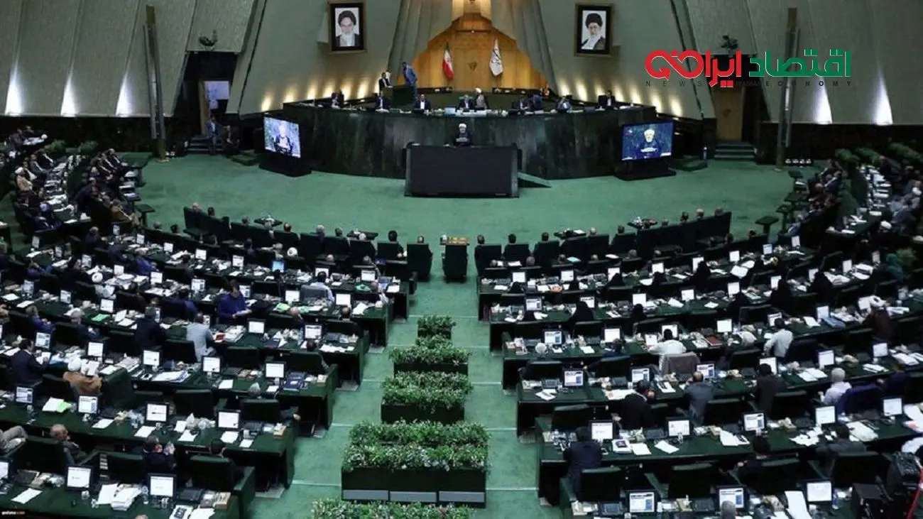 هشدار مهم مجلس درباره بحران صندوق‌های بازنشستگی