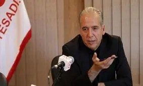 پشت پرده بلوکه شدن میلیاردها دلار پول نفت ایران در چین!