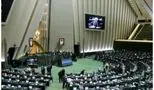 درخواست افزایش حقوق به‌صورت فوری به مجلس ارسال شد