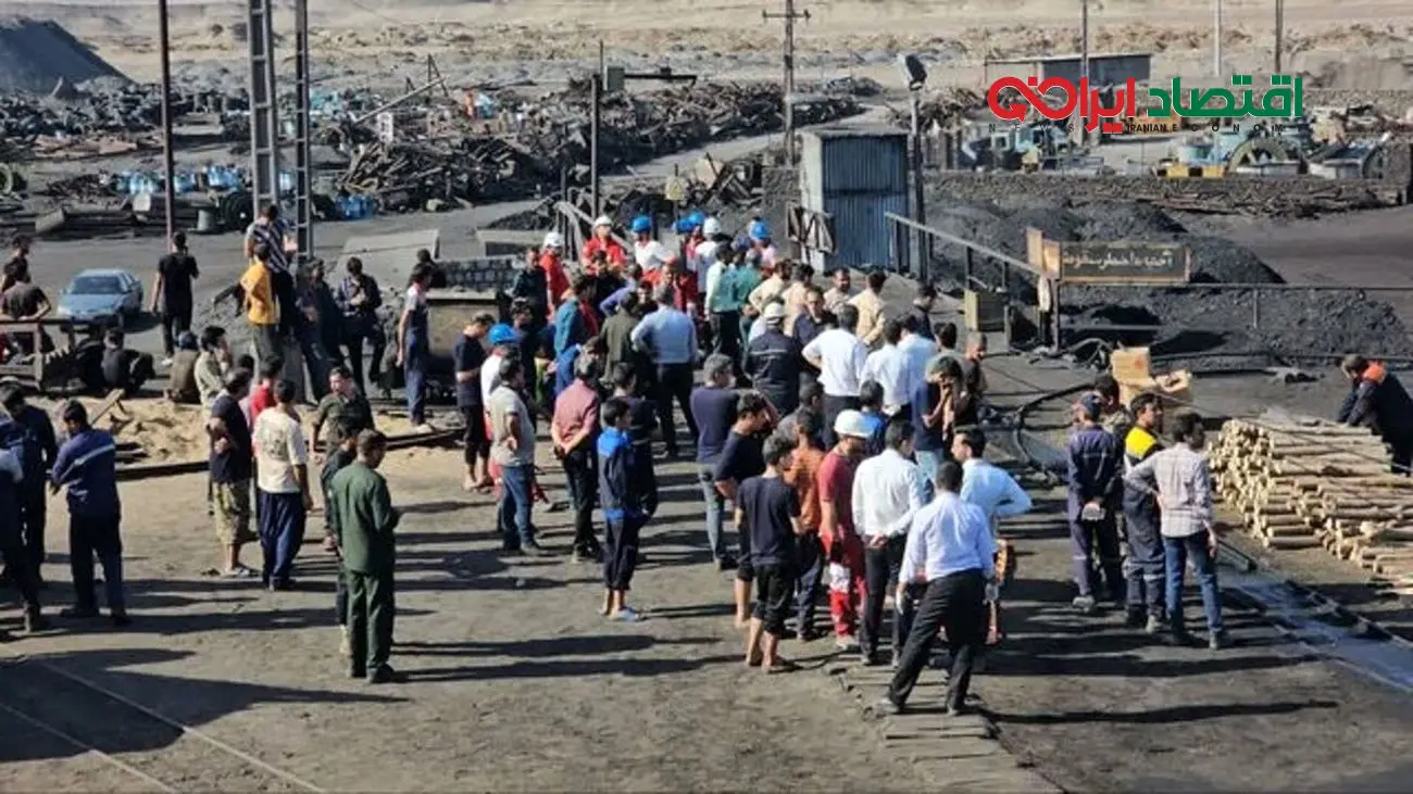 مقصرِ فاجعهی «معدن طبس» چه کسی است؟