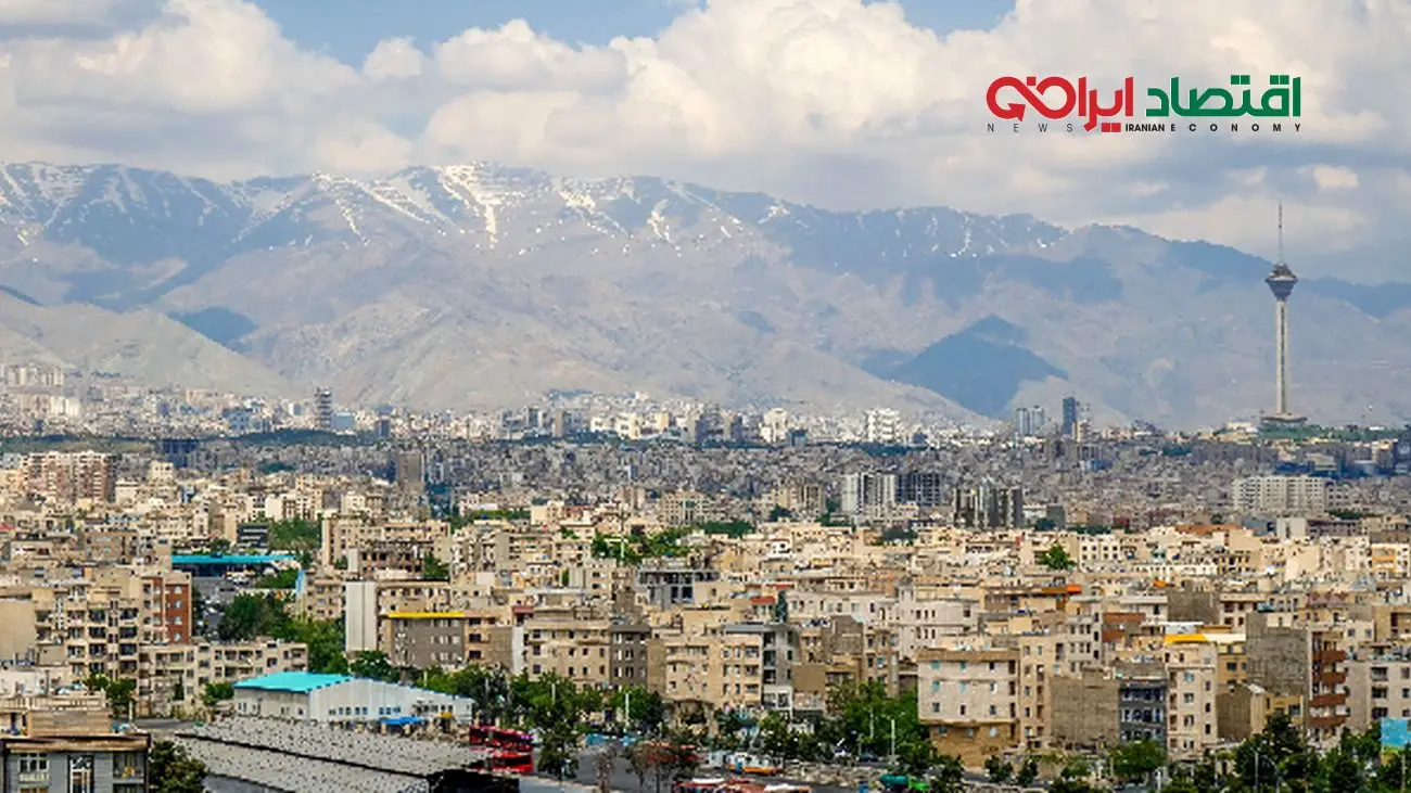  افزایش ۲۰ درصدی قیمت اجاره در تهران / کوچ کم درآمدها به حومه پایتخت !