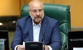 چرا قالیباف برای دفاع از روسیه به ظریف و روحانی حمله کرد؟