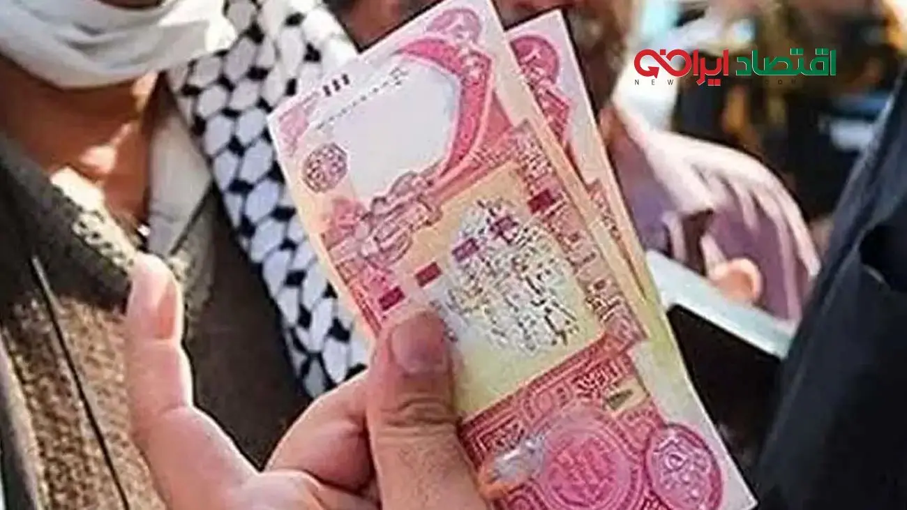 قیمت دینار عراق به تومان، امروز سه شنبه 1 خرداد 1403