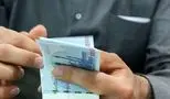 سورپرایز ویژه دولت: واریز ۴ میلیون تومان در راه است