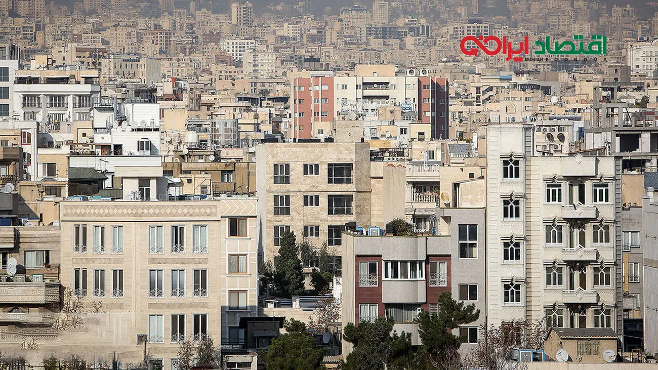 فروشندگان بازار مسکن بیشتر از خریداران / انتظار خریداران بالا رفت