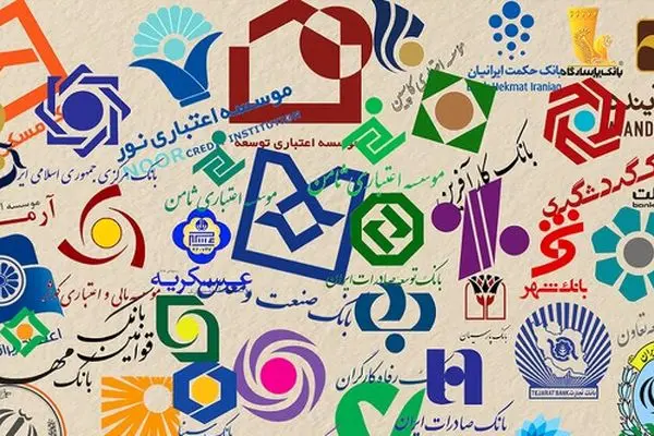 محدودیت جدید بانک مرکزی برای افتتاح حساب بانکی