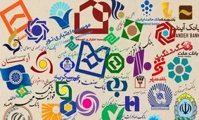 محدودیت جدید بانک مرکزی برای افتتاح حساب بانکی