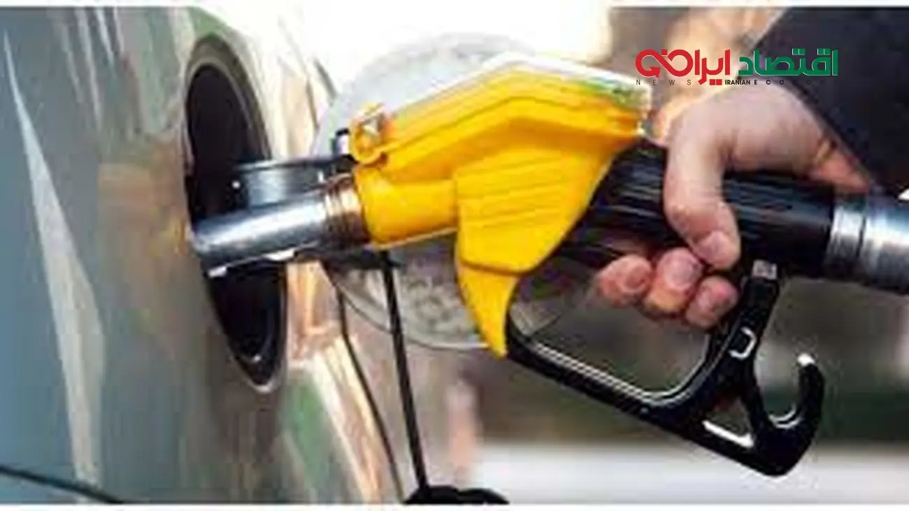 جدیدترین خبر دولتی درباره افزایش قیمت بنزین