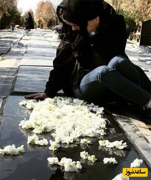 حبیبی