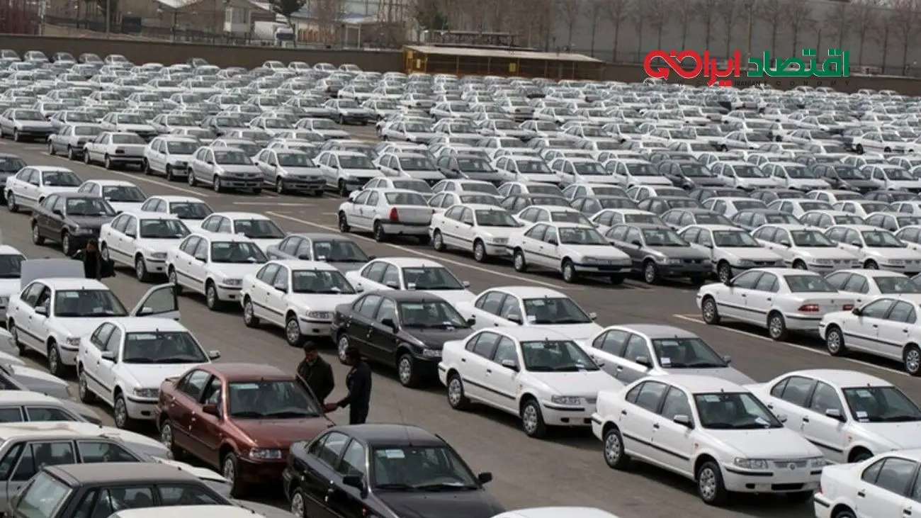 جدیدترین تغییرات بازار خودرو امروز ۳ آذر ۱۴۰۴؛ خودروهای محبوب چقدر گران شدند؟