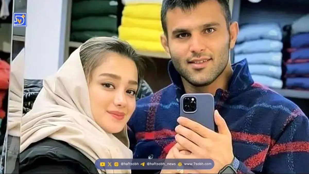 عکس‌های خاص و دیدنی از ازدواج زهرا یزدانی و مصطفی صادق زاده!