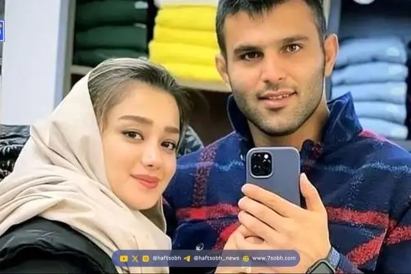 عکس‌های خاص و دیدنی از ازدواج زهرا یزدانی و مصطفی صادق زاده!